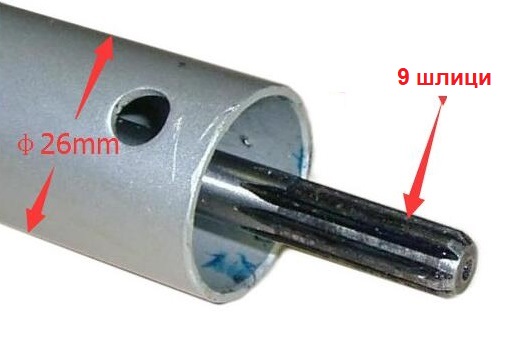 Тръба и вал с 9 шлици за китайски тримери