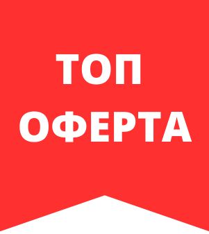 АКЦИЯ! Ремонтен кит 10-части за китайски моторни